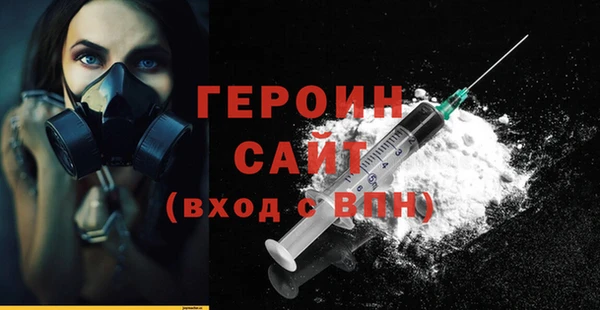 COCAINE Богданович